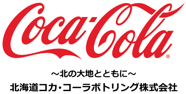 /_next/static/media/Cocacola.9888fe01.png